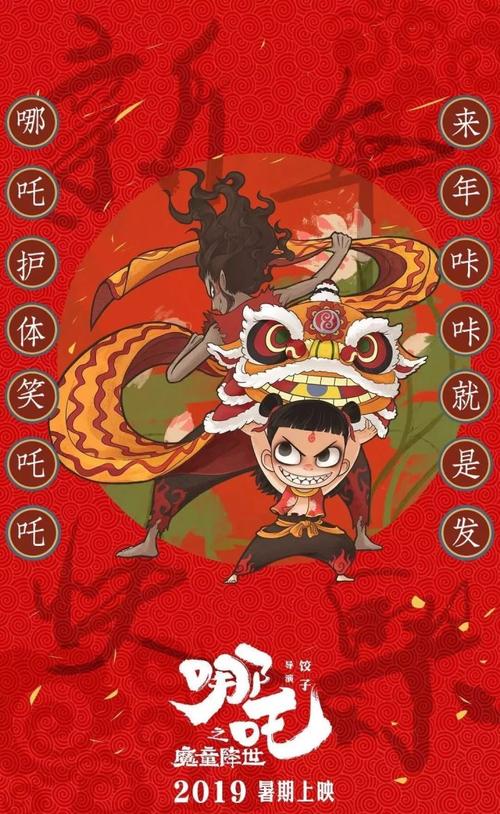 北京外国语学院毕业证
